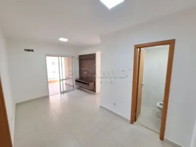 Apartamento com 2 Quartos para alugar, 85m² no Nova Aliança, Ribeirão Preto