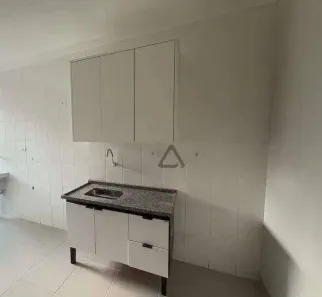 Apartamento com 2 Quartos para alugar, 70m² no Jardim Lizandra, Americana