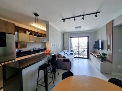 Apartamento com 2 Quartos para alugar, 70m² no Praia Brava de Itajaí, Itajaí