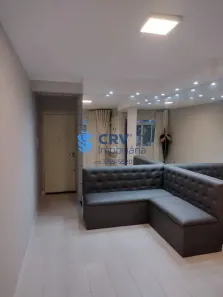 Apartamento com 2 Quartos para alugar, 55m² no São Pedro, Londrina