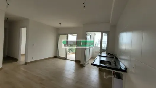 Apartamento com 2 Quartos à venda, 66m² no Santo Amaro, São Paulo
