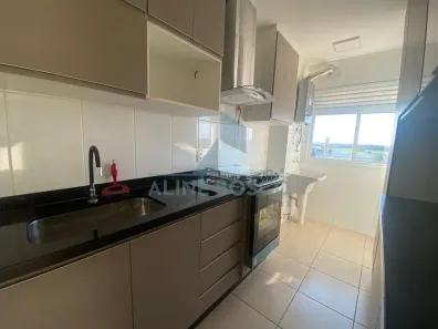 Apartamento com 2 Quartos para alugar, 40m² no Jardim dos Manacás, Araraquara