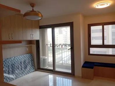 Apartamento com 1 Quarto para alugar, 25m² no Campo Belo, São Paulo