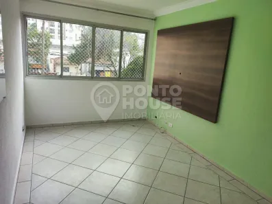 Apartamento com 2 Quartos à venda, 57m² no Vila Guarani (Z Sul), São Paulo