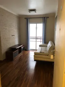 Apartamento com 2 Quartos para alugar, 61m² no Campos Elíseos, São Paulo