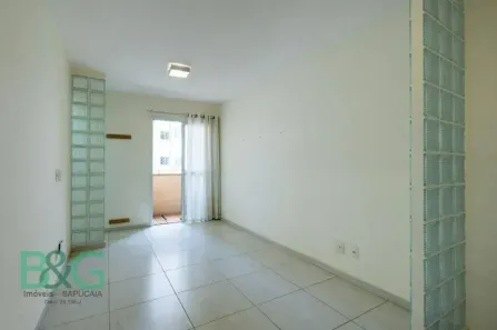 Apartamento com 2 Quartos à venda, 50m² no Paraisópolis, São Paulo