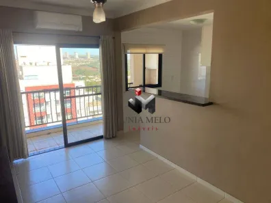 Apartamento com 1 Quarto para alugar, 45m² no Nova Aliança, Ribeirão Preto
