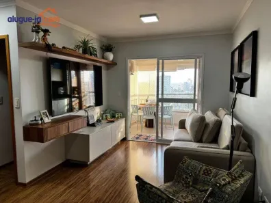 Apartamento com 2 Quartos à venda, 69m² no Parque Industrial, São José dos Campos