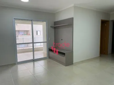 Apartamento com 3 Quartos para alugar, 95m² no Jardim Botânico, Ribeirão Preto