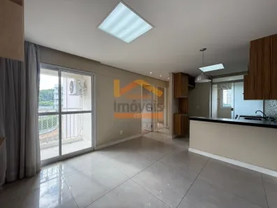 Apartamento com 2 Quartos para alugar, 64m² no Vila Dainese, Americana