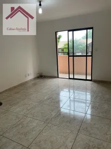 Apartamento com 2 Quartos à venda, 67m² no Jardim Novo Mundo, Sorocaba
