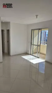 Apartamento com 2 Quartos à venda, 60m² no Barra Funda, São Paulo
