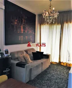 Apartamento com 1 Quarto para alugar, 48m² no Campo Belo, São Paulo