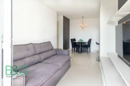 Apartamento com 2 Quartos à venda, 64m² no Vila Alexandria, São Paulo