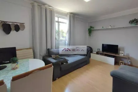 Apartamento com 2 Quartos à venda, 57m² no Parque Residencial Vila União, Campinas