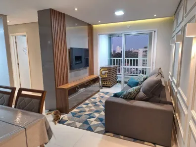 Apartamento com 2 Quartos à venda, 65m² no Parque Industrial, São José dos Campos