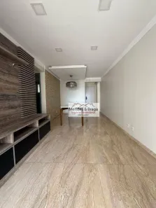 Apartamento com 3 Quartos para alugar, 75m² no Vila Augusta, Guarulhos