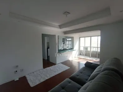 Apartamento com 2 Quartos à venda, 60m² no Pinheiros, São Paulo