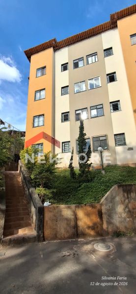 Apartamento com 2 quartos — Santa Mônica, Belo Horizonte