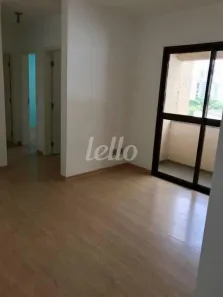 Apartamento com 2 Quartos para alugar, 65m² no Vila Guarani (Z Sul), São Paulo