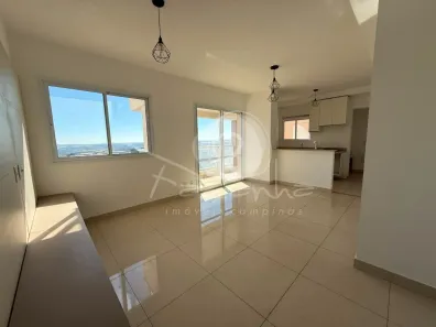 Apartamento com 2 Quartos à venda, 73m² no Parque Rural Fazenda Santa Cândida, Campinas
