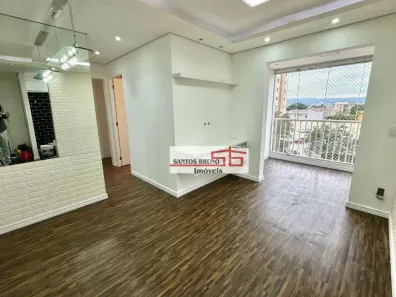 Apartamento com 2 Quartos à venda, 53m² no Vila Siqueira (Zona Norte), São Paulo
