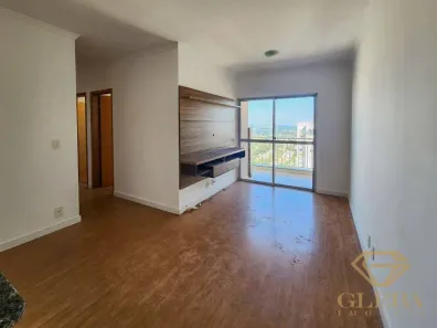 Apartamento com 3 Quartos para alugar, 73m² no Terra Bonita, Londrina