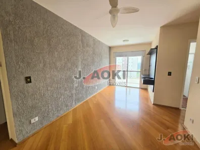 Apartamento com 2 Quartos para alugar, 65m² no Vila Clementino, São Paulo