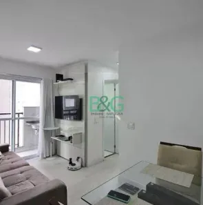 Apartamento com 2 Quartos à venda, 48m² no Centro, São Bernardo do Campo