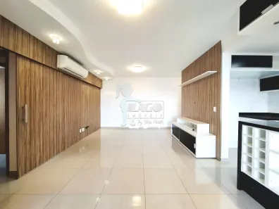 Apartamento com 2 Quartos para alugar, 87m² no Bosque das Juritis, Ribeirão Preto