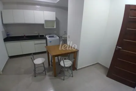 Apartamento com 1 Quarto para alugar, 34m² no Vila São José (Ipiranga), São Paulo