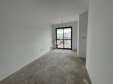 Apartamento com 2 Quartos à venda, 52m² no Vila Galvão, Guarulhos
