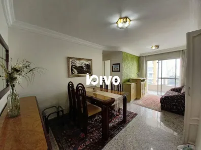Apartamento com 2 Quartos à venda, 66m² no Vila Clementino, São Paulo