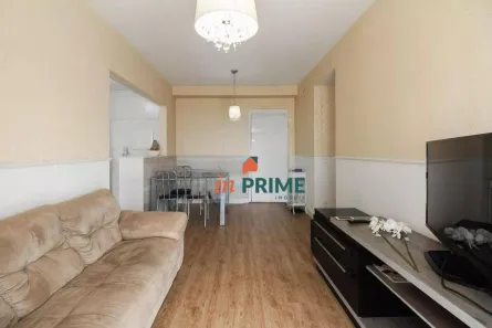 Apartamento com 2 Quartos à venda, 75m² no Tatuapé, São Paulo