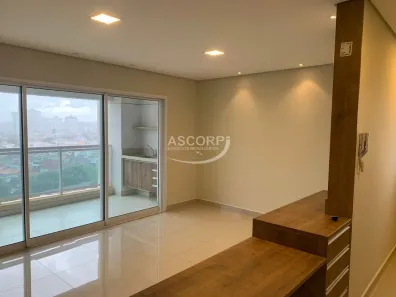 Apartamento com 1 Quarto para alugar, 60m² no Cidade Jardim, Piracicaba