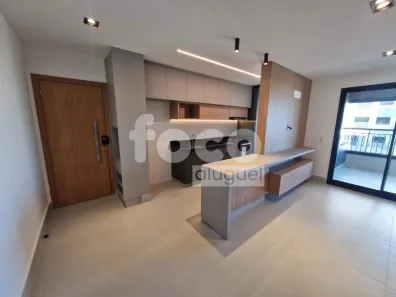 Apartamento com 2 Quartos para alugar, 75m² no Jardim Sul, Uberlândia