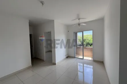 Apartamento com 2 Quartos para alugar, 60m² no Jardim Roberto Benedetti, Ribeirão Preto