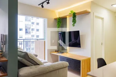 Apartamento com 2 Quartos à venda, 50m² no Parque Residencial da Lapa, São Paulo