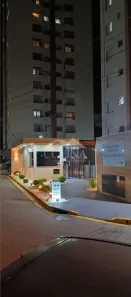 Apartamento com 2 Quartos à venda, 60m² no Anhangabaú, Jundiaí