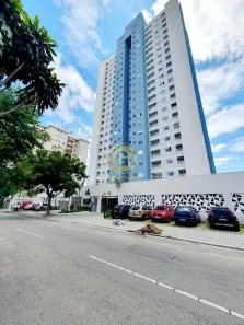 Apartamento com 2 Quartos para alugar, 69m² no Loteamento Villa Branca, Jacareí