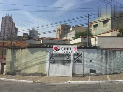 Casa com 2 Quartos à venda, 80m² no Vila São Geraldo, São Paulo