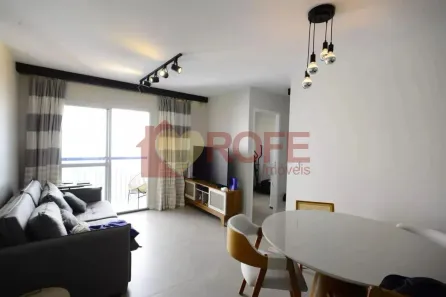 Apartamento com 2 Quartos à venda, 60m² no Vila Mariana, São Paulo