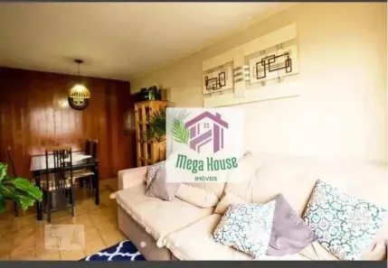 Apartamento com 2 Quartos à venda, 52m² no Jardim Vergueiro (Sacomã), São Paulo