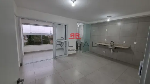 Apartamento com 2 Quartos à venda, 64m² no Vila Aviação, Bauru