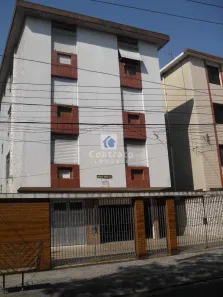 Apartamento com 2 Quartos para alugar, 80m² no Macuco, Santos