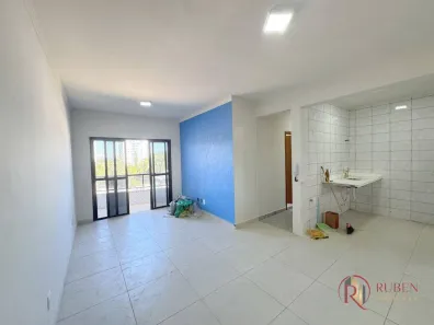 Apartamento com 3 Quartos à venda, 87m² no Centro, Bertioga