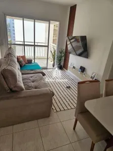 Apartamento com 2 Quartos à venda, 64m² no Centro, Campinas