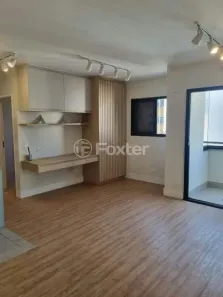 Apartamento com 1 Quarto à venda, 52m² no Consolação, São Paulo