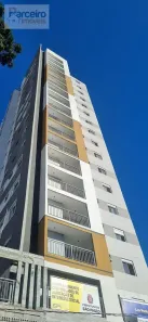 Apartamento com 2 Quartos à venda, 42m² no Vila Aricanduva, São Paulo