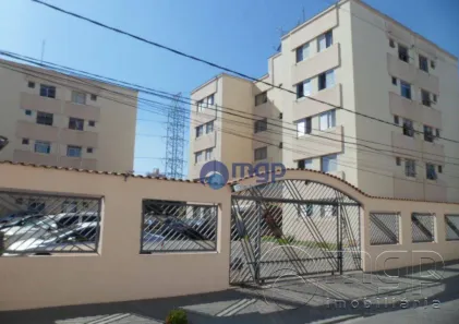 Apartamento com 2 Quartos à venda, 55m² no Vila Guilherme, São Paulo